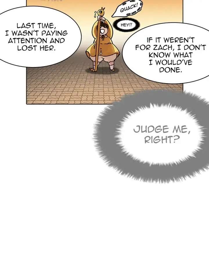 ch 208 21