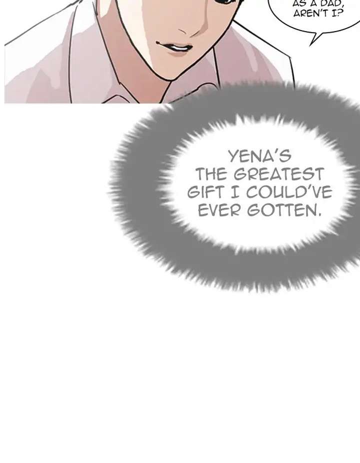 ch 208 23