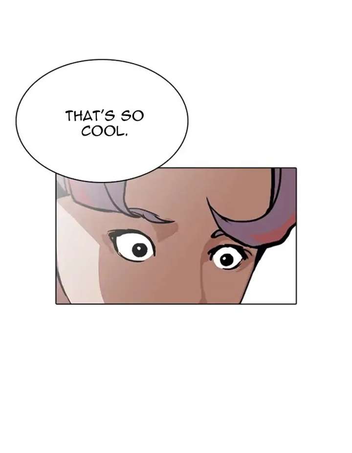 ch 208 24