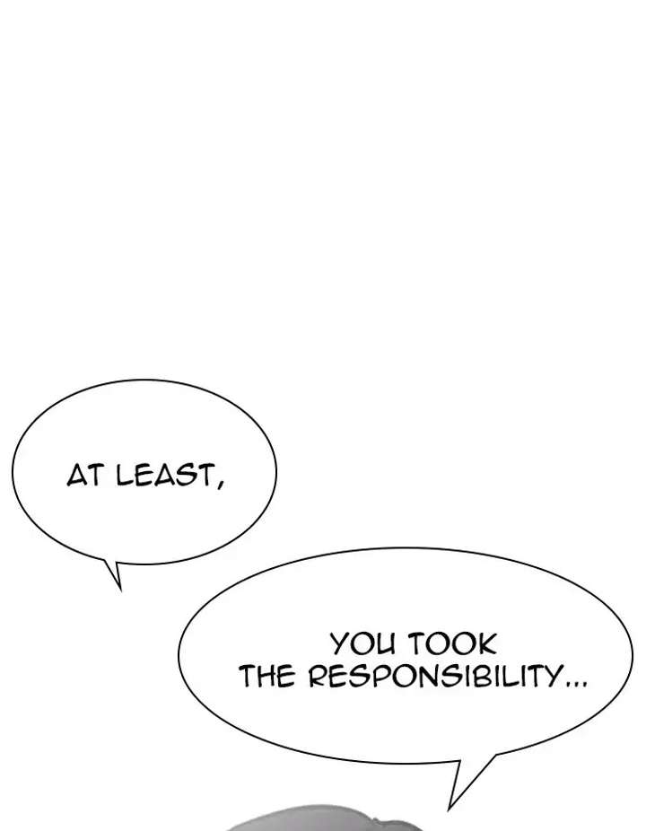 ch 208 25