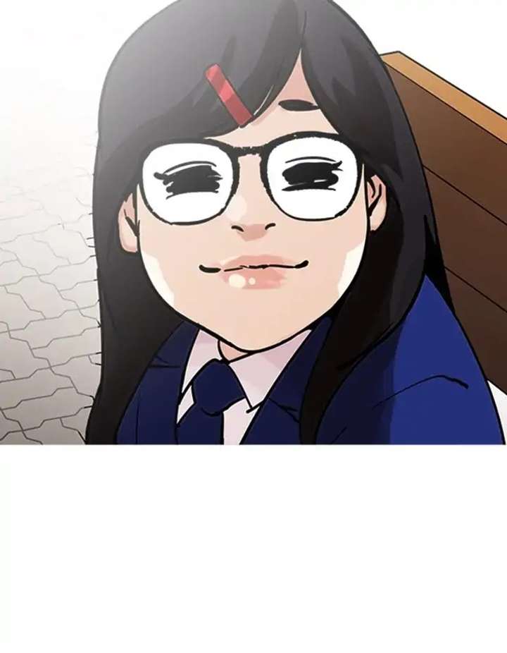 ch 208 26
