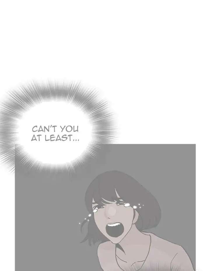ch 208 27