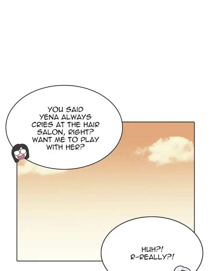 ch 208 31