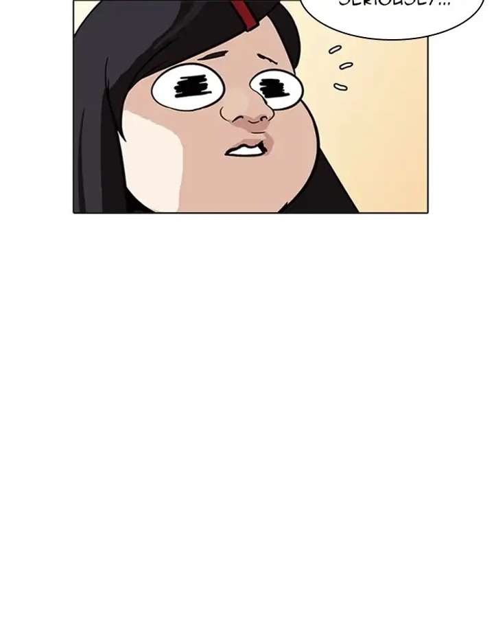 ch 208 34