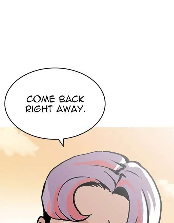 ch 208 35