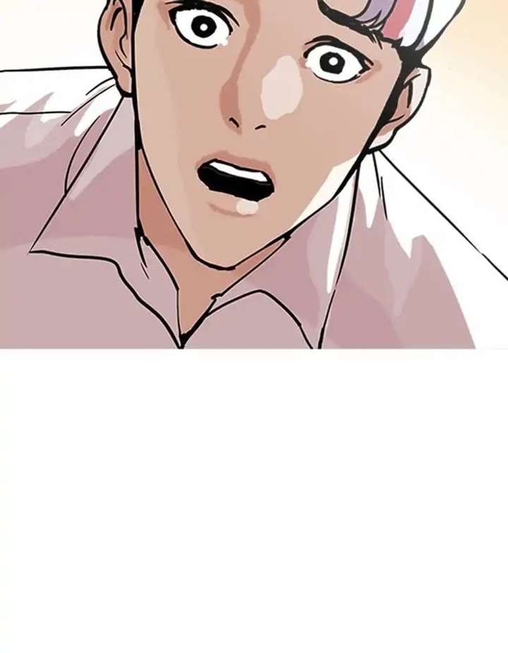 ch 208 36
