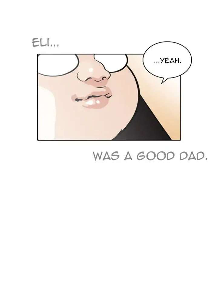 ch 208 37
