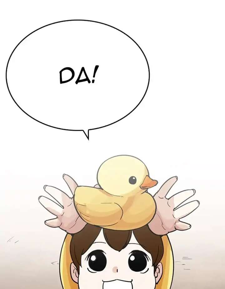 ch 208 4