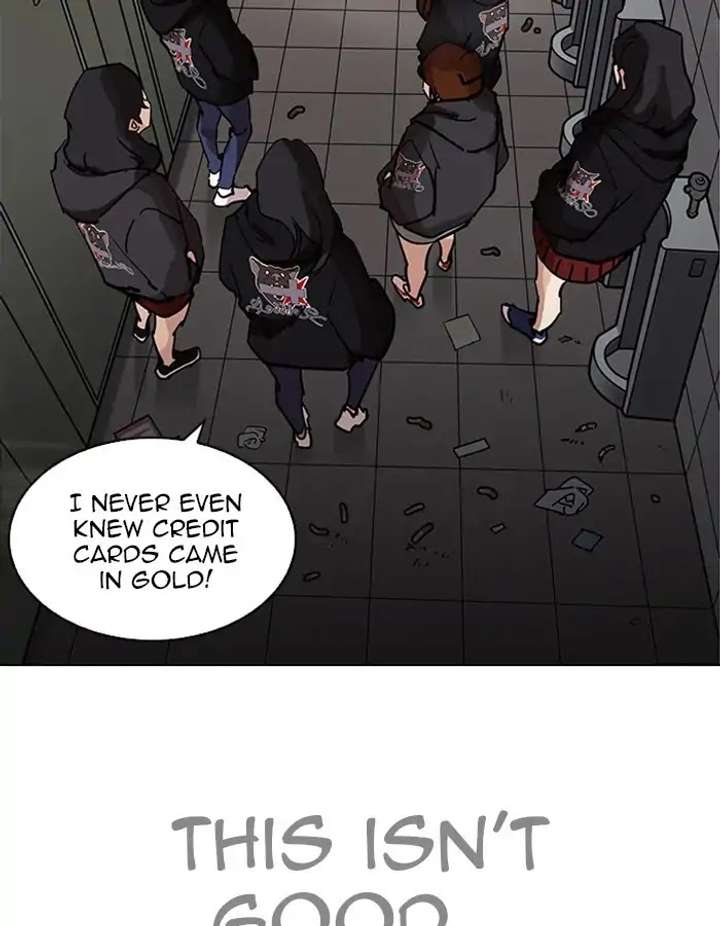 ch 208 46