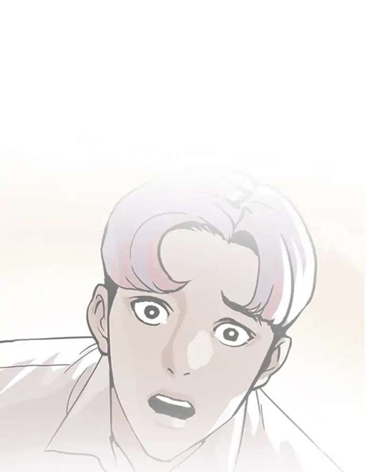 ch 208 51