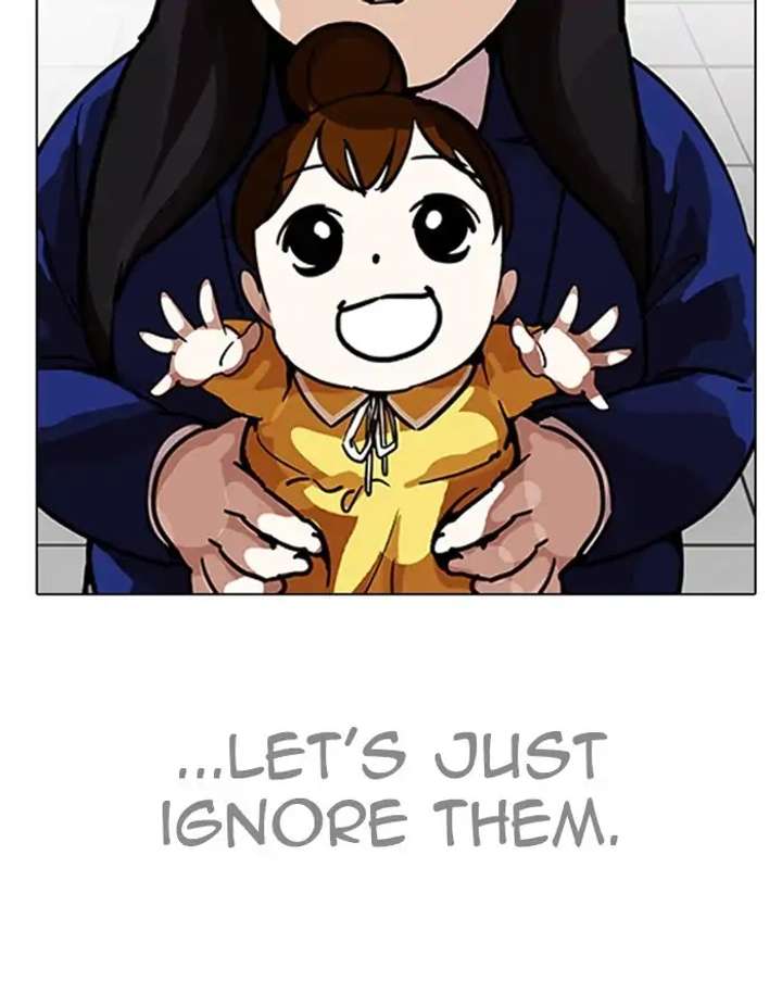 ch 208 53
