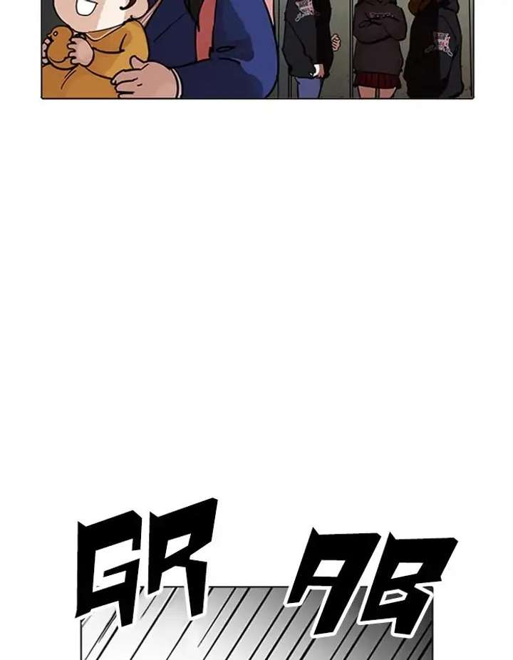 ch 208 55