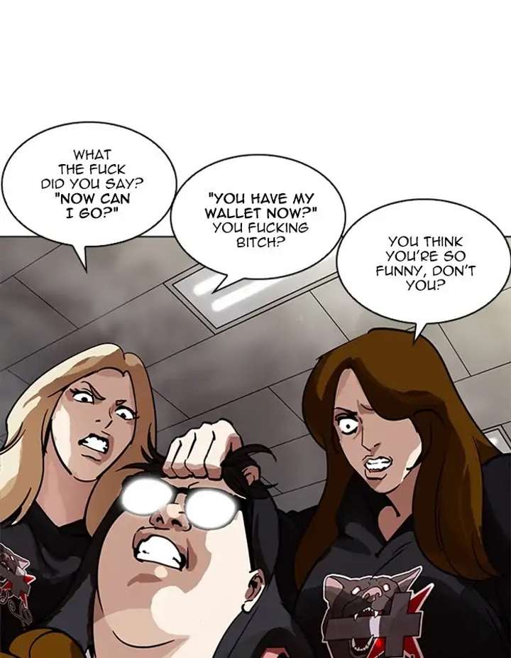 ch 208 57