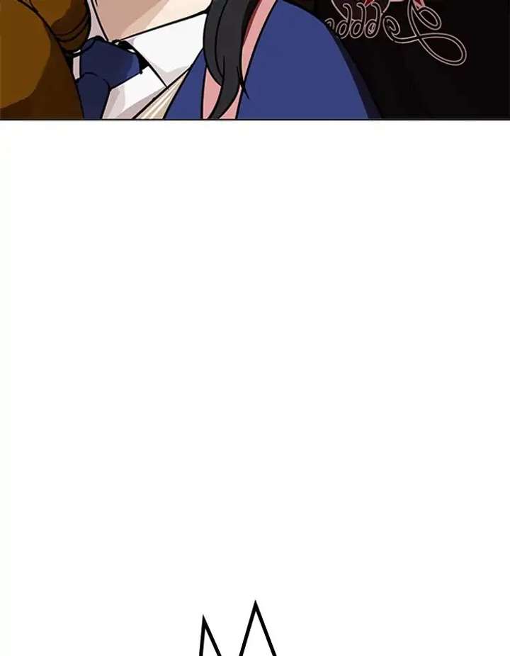 ch 208 58