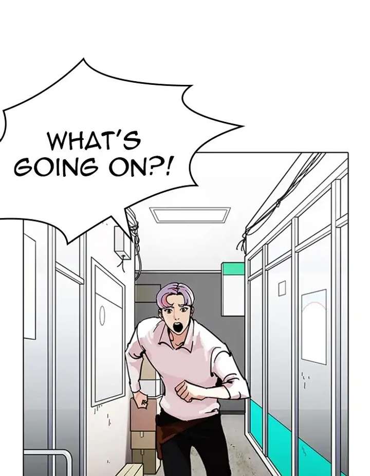 ch 208 61