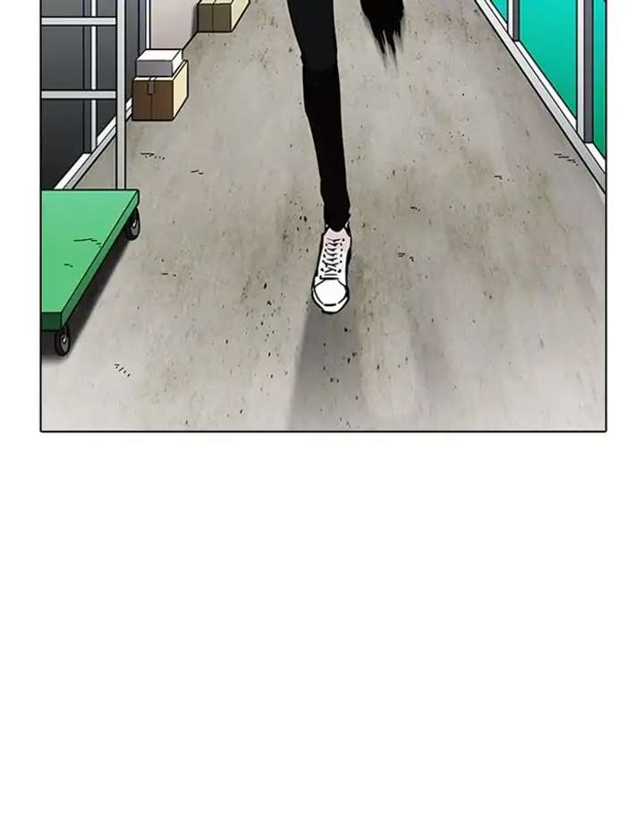 ch 208 62