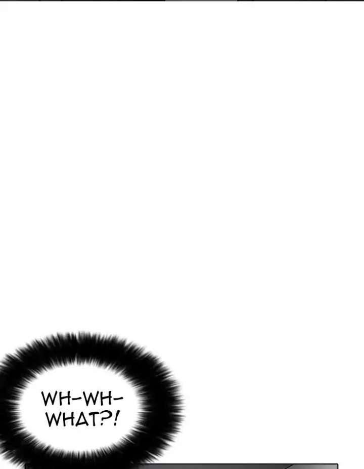 ch 208 66