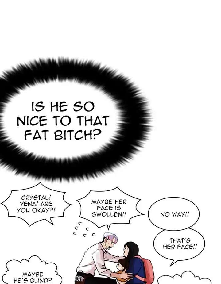 ch 208 69