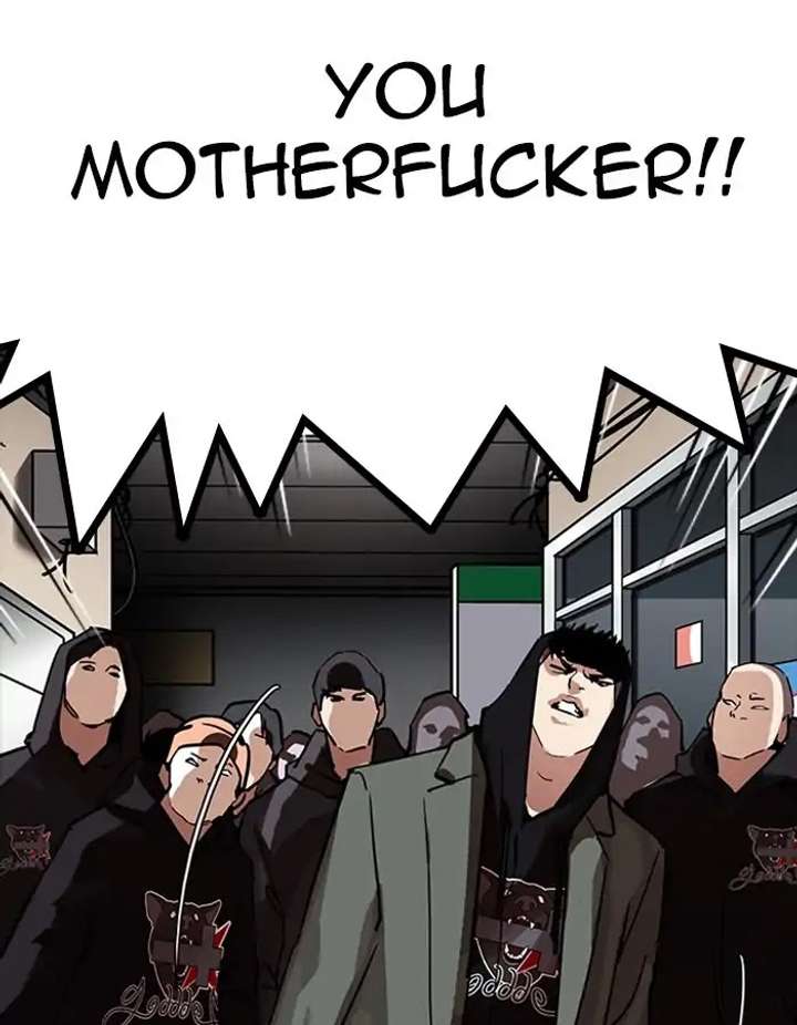 ch 208 73
