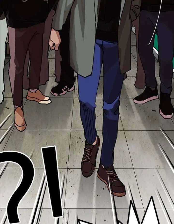 ch 208 74