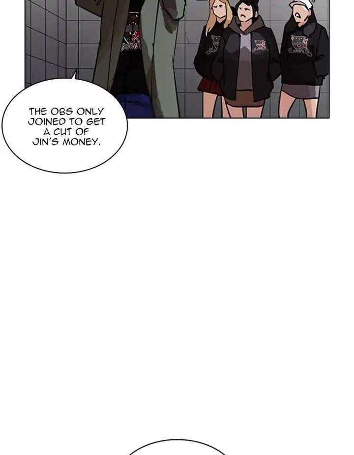 ch 208 82