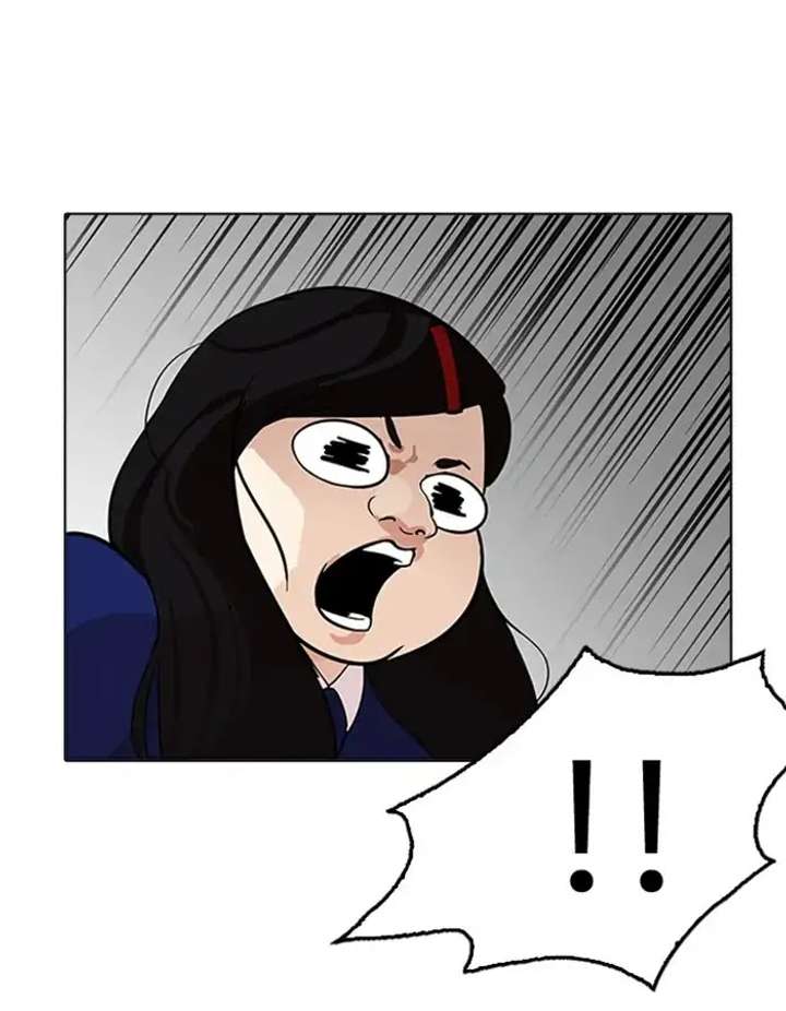 ch 208 92