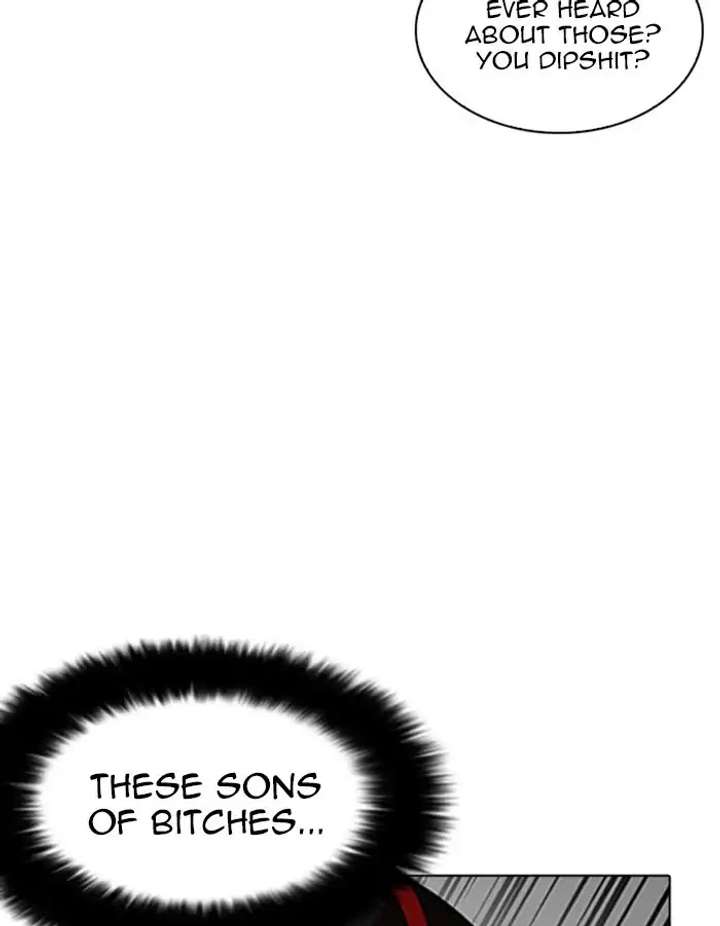 ch 208 96