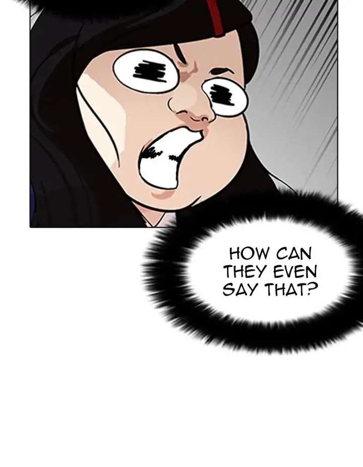 ch 208 97