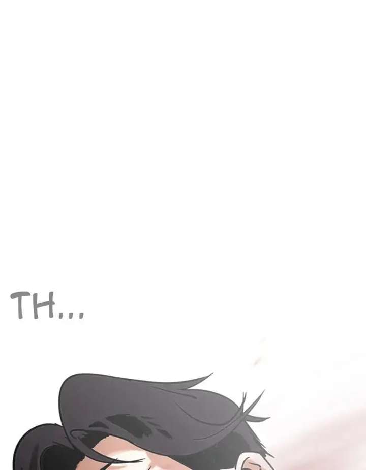 ch 209 100