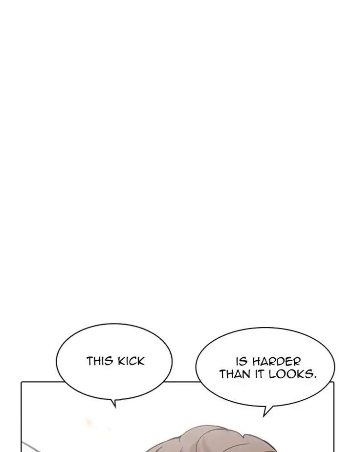 ch 209 104