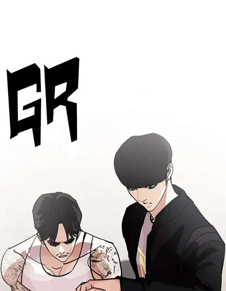 ch 209 109
