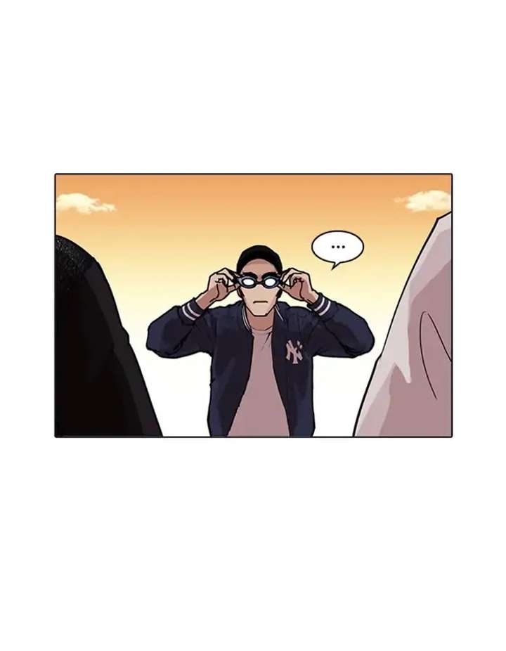 ch 209 11