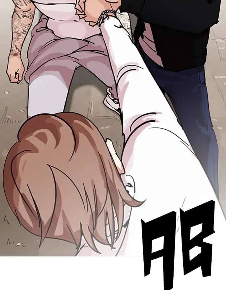 ch 209 110