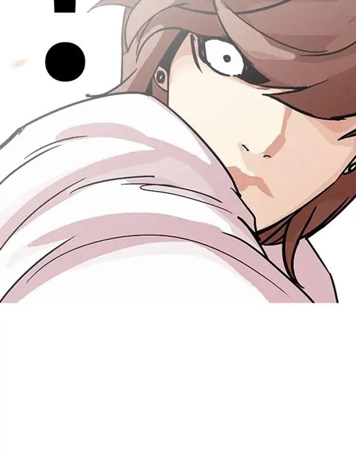 ch 209 116