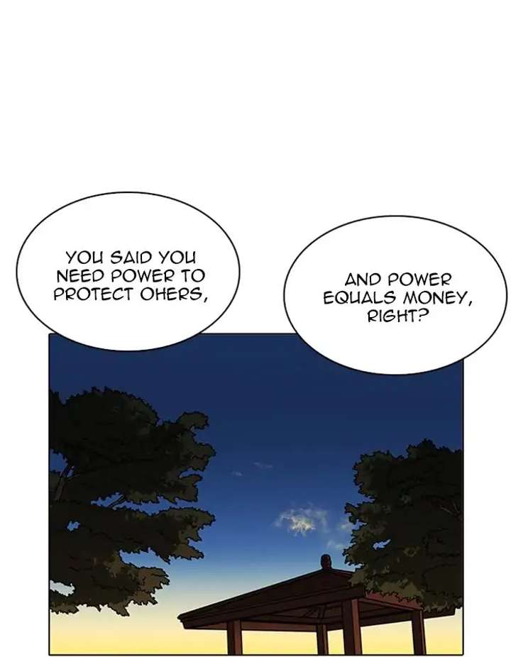 ch 209 117