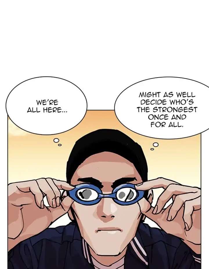 ch 209 12