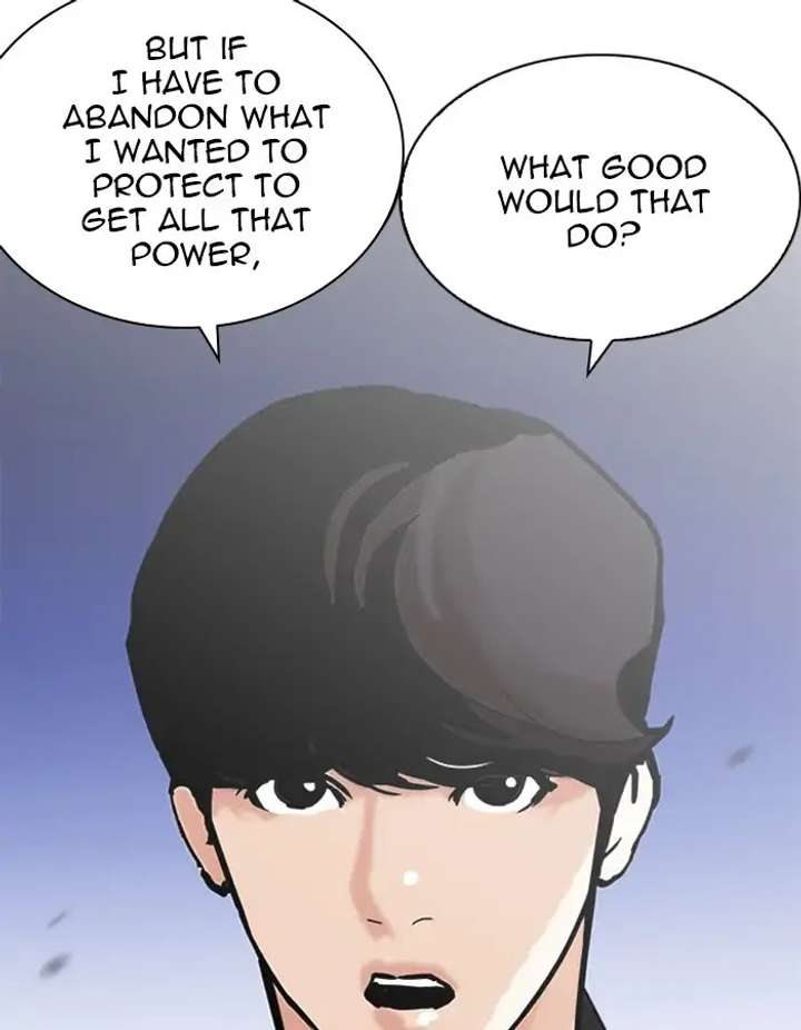 ch 209 120