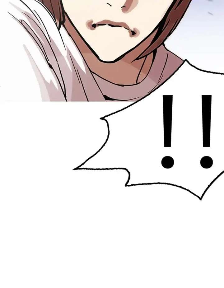 ch 209 123