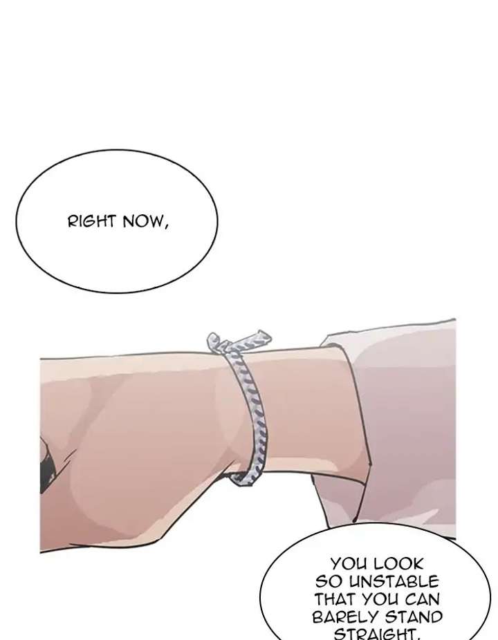 ch 209 124
