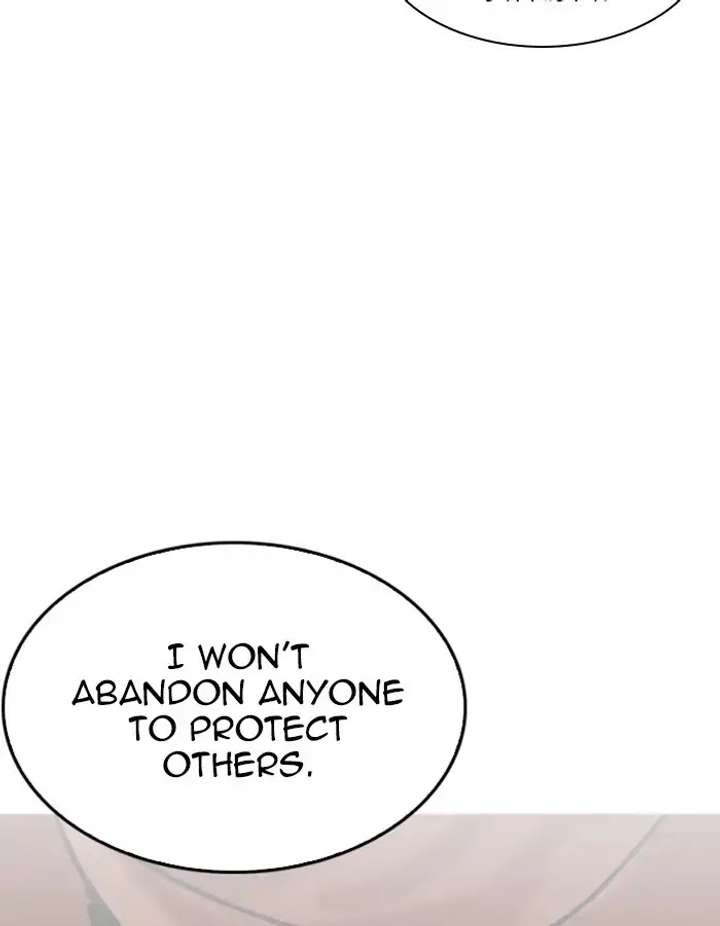 ch 209 125