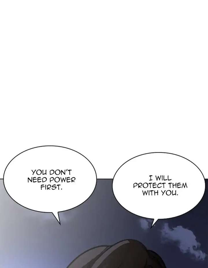 ch 209 130