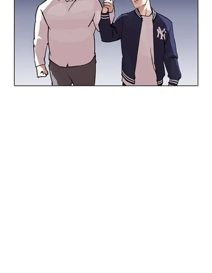 ch 209 142