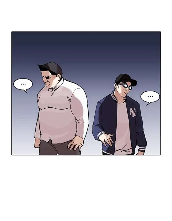 ch 209 143