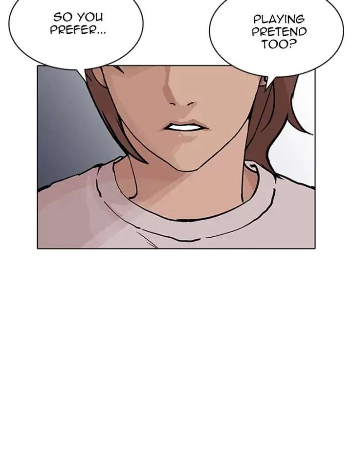 ch 209 150