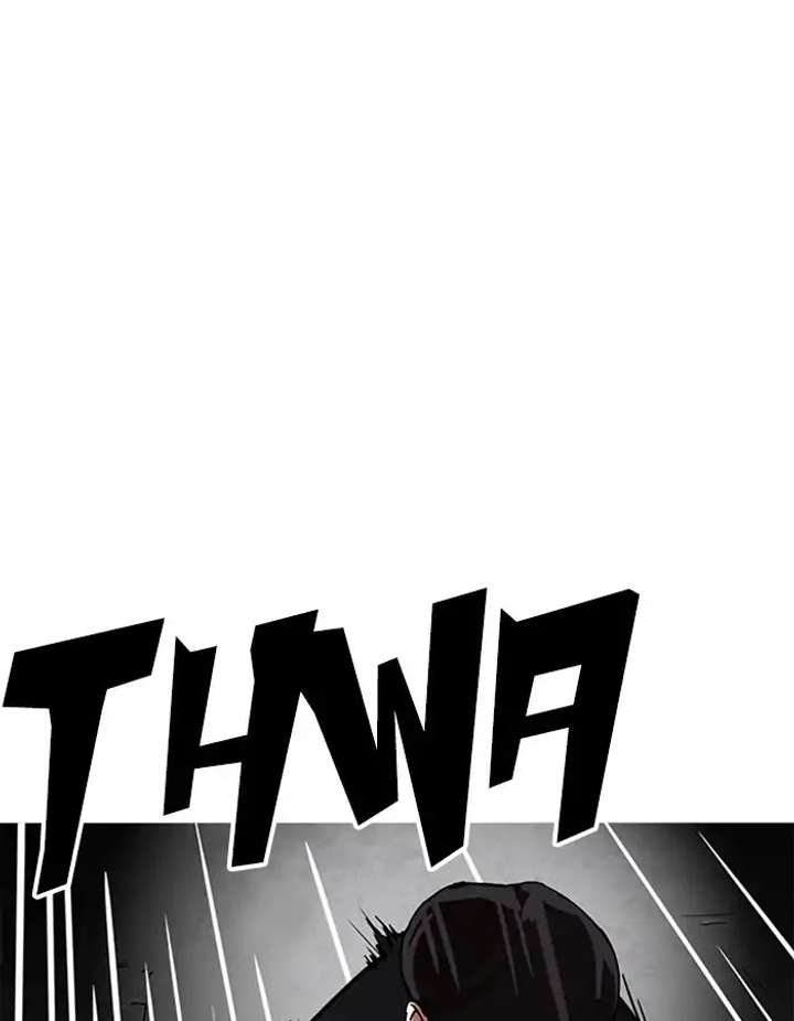 ch 209 154