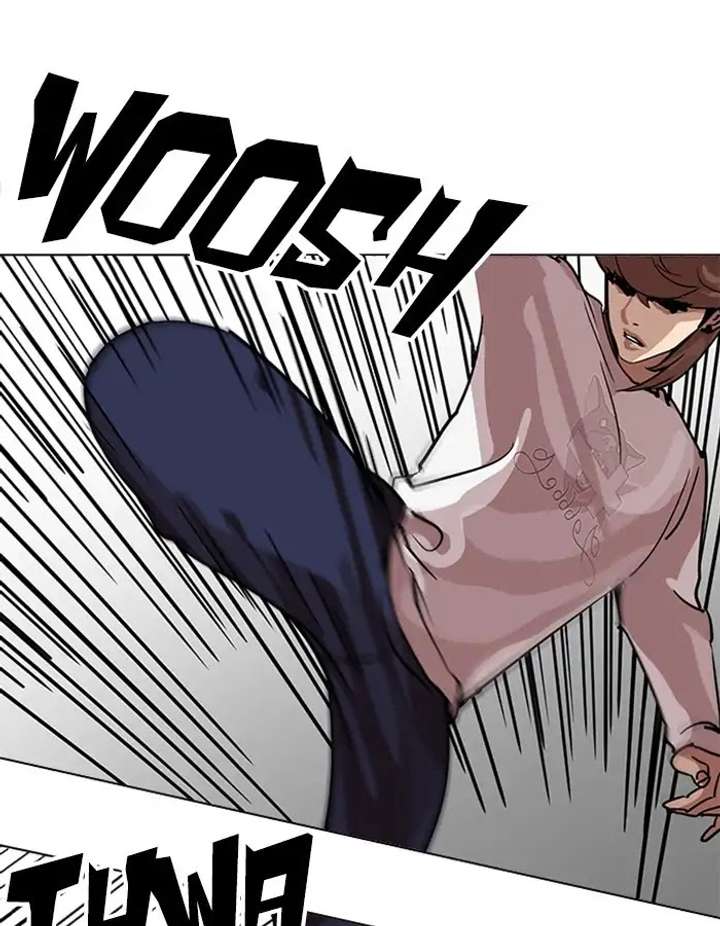 ch 209 157