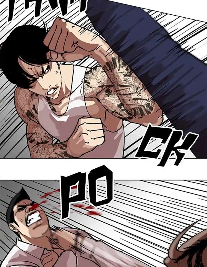 ch 209 158