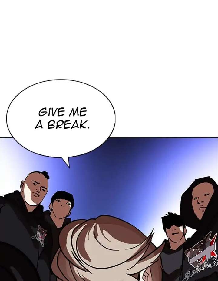 ch 209 162