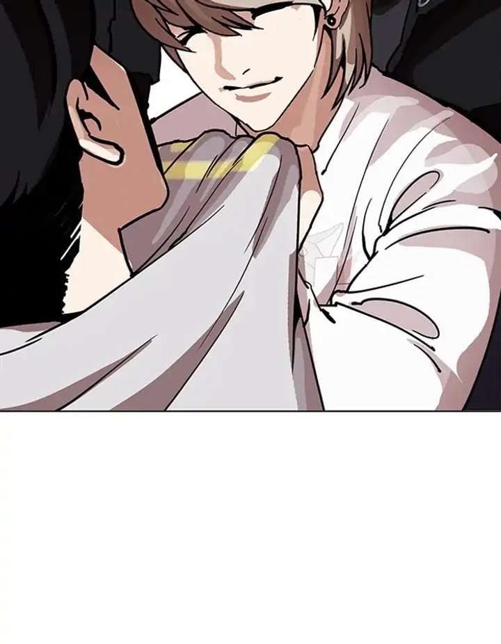 ch 209 163
