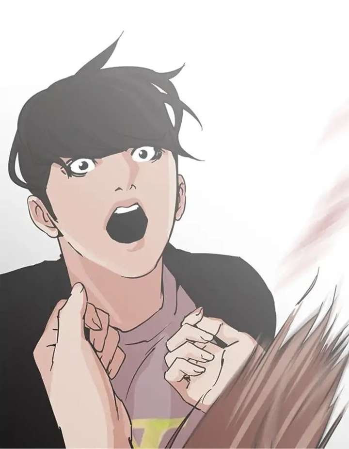 ch 209 172